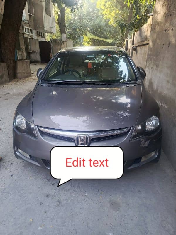 Honda Civic VTi 2007 3