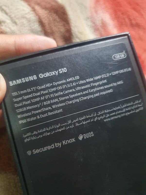 Samsung Galaxy S10 Official PTA with All Accessories 2