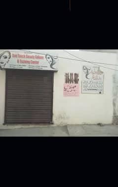 shop is available for rent (semi furnished shop) 0