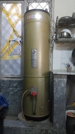 Best Condition Heavy Duty Singer Gas Geyser 0