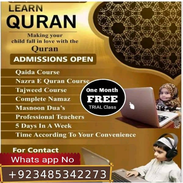 Online quran 0