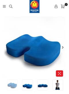 Coccyx Cushion