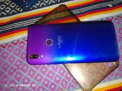 vivo