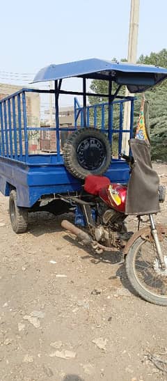 good condition no any fault Kyunki Mandal loader body back gear