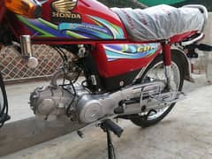 Honda cd 70 2024