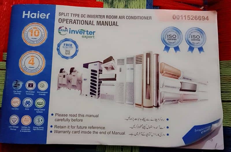 Haier DC inverter AC Heating & cooling 1