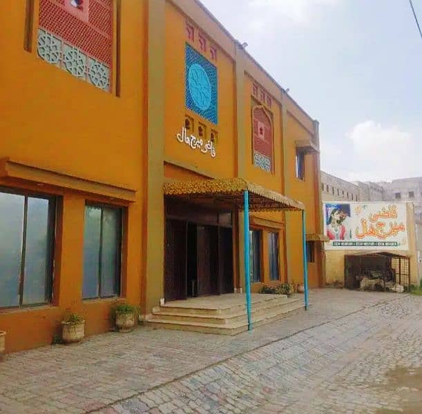 Qazi marriage hall on rent Javed park shahdara main Kala khatai road. 1