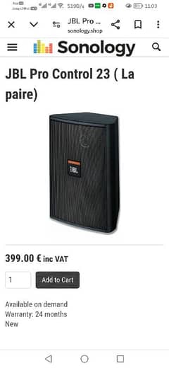 jbl XS-MP23 bookshelf,