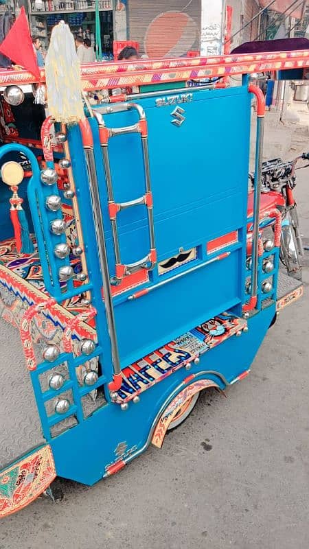 new condition Lahori Raksha 1