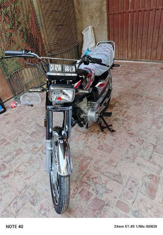 Honda 125 Lush condition open letter 1