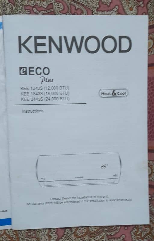 Kenwood Eco Plus 1.5 Ton 5