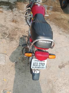 Honda CD 70 2021 0