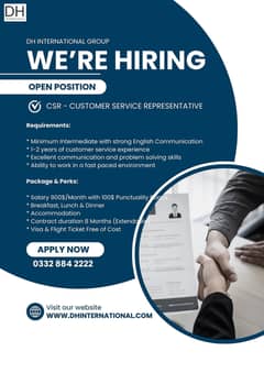 Customer Service Representative (CSR)