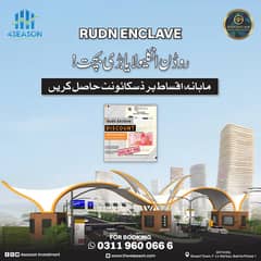 7 Marla Plot For Sale In Rudn Enclave Rawalpindi