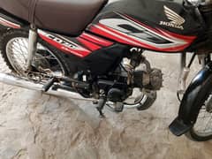 Honda cd70 dream for sale 0