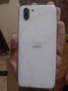 Aquos R2 PTA approved