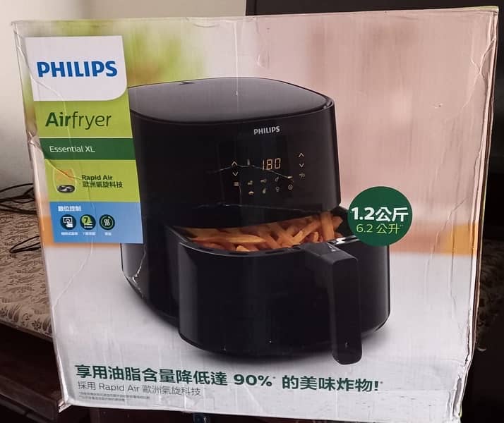 Philips air fryer 3