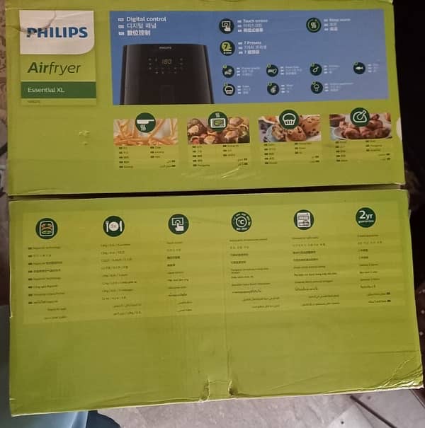 Philips air fryer 4