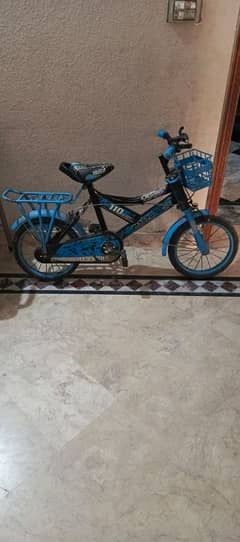 Kids Cycle 0