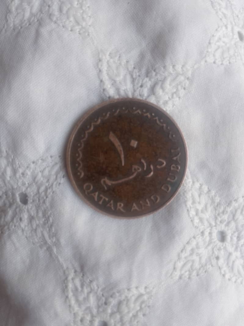 Old coin 0