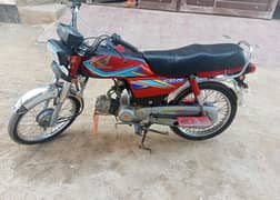 Honda CD 70 Model 2019