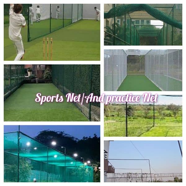 Cricket Net /Cricket practice Net 0