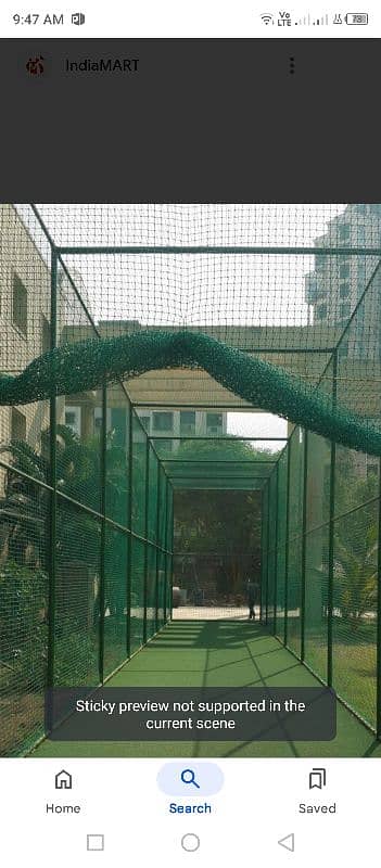 Cricket Net /Cricket practice Net 1