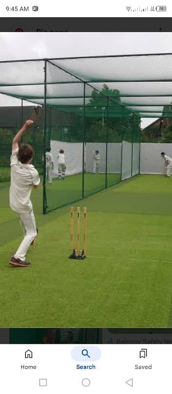 Cricket Net /Cricket practice Net 3