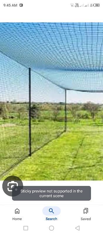 Cricket Net /Cricket practice Net 5