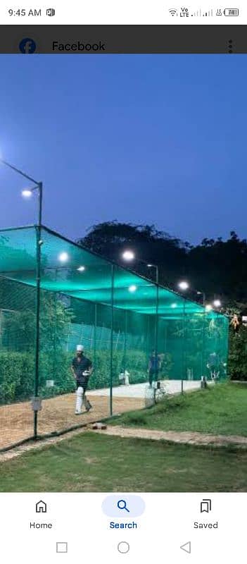 Cricket Net /Cricket practice Net 6