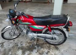 Honda Bike Cd70cc Model 2017 All Pepper Complete//03298723753