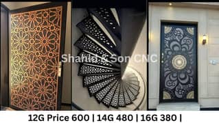 cnc cutting / Gates / doors|railings| separator|wall hanging| stairs