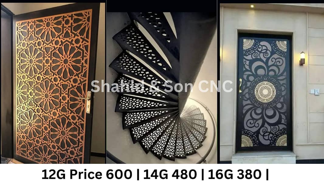 cnc cutting / Gates / doors|railings| separator|wall hanging| stairs 0