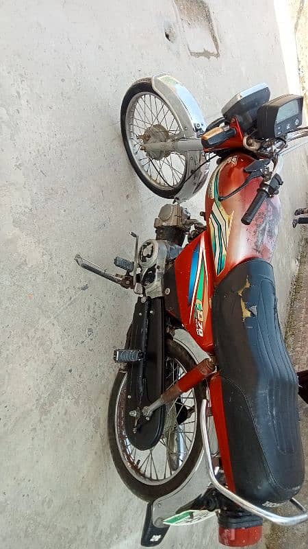 Honda 70 model 2016 Gujranwala ka nmbr location Gujranwala tatlay Alli 0