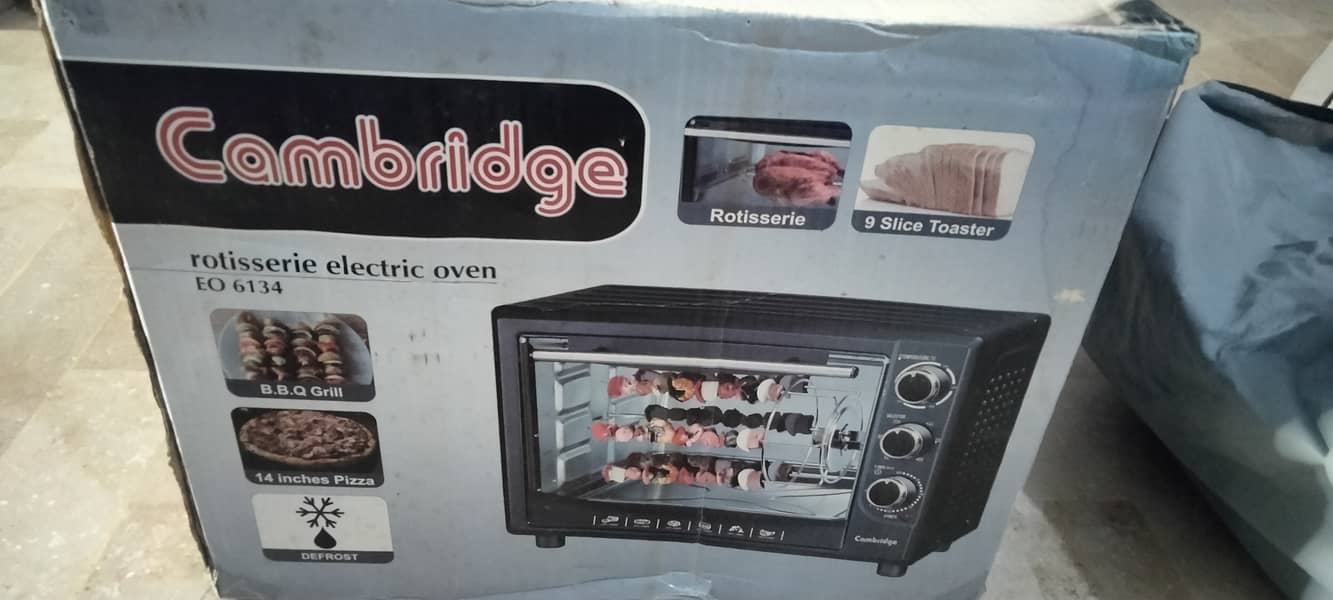 Cambridge EO-6134 electric micro oven 2