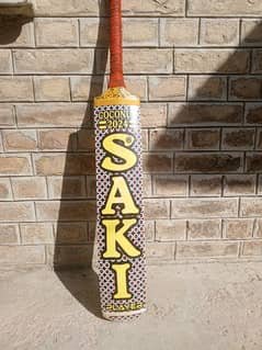 2024 Edition Saki bat ( 100% Orignal ) 0