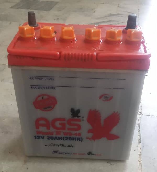 AGS Car Battery 50 ampair 1