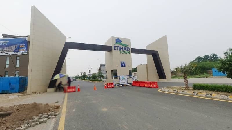 5 Marla Plot is Available in Royal Enclave 2 For Sale - Etihad Town Phase 1 3