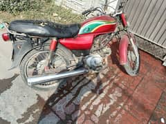 metro bike for sale