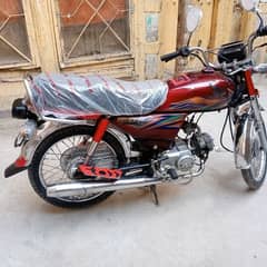 Honda CD70