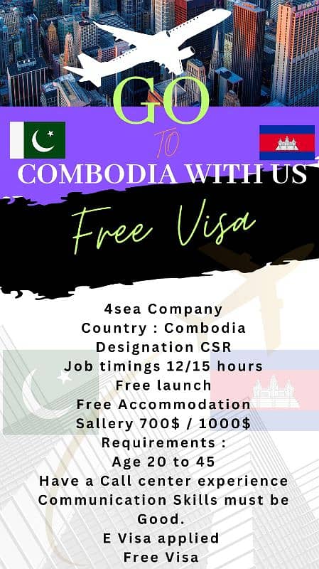 Hiring for Cambodia with Sponsored Visa and Air Ticket 1