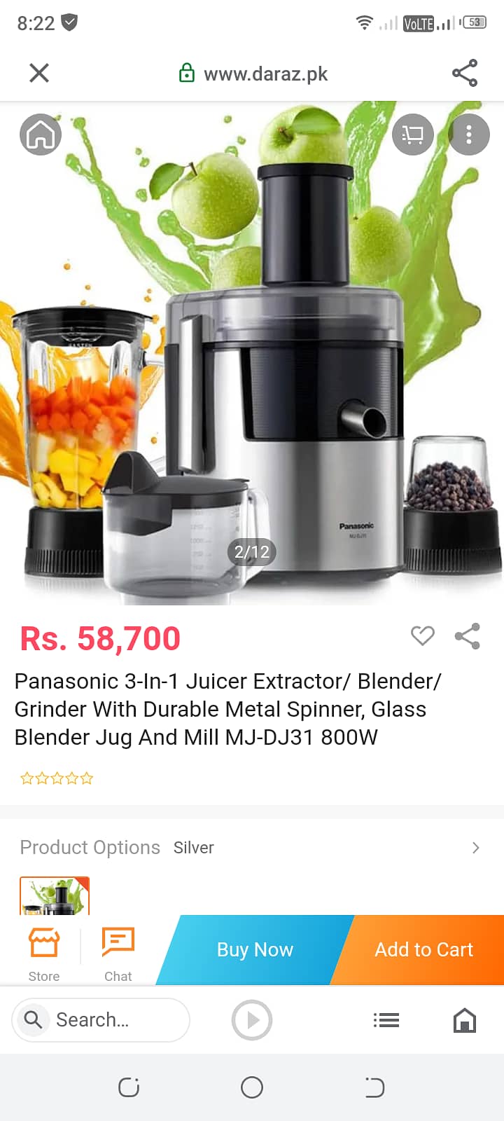 New juicer 1