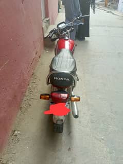 Honda 70 2024