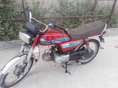 Treet 70 bike urgent sale 0370/5245150