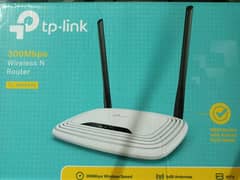 TP link router 0