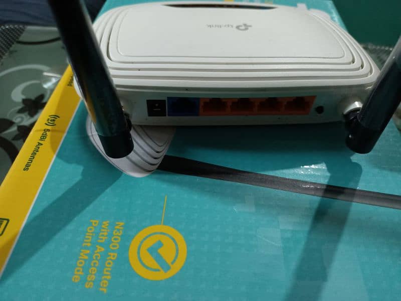 TP link router 1