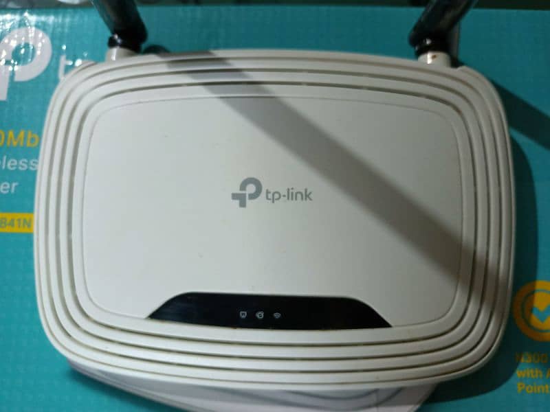 TP link router 2