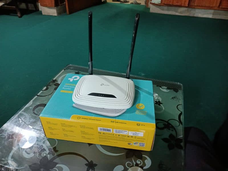 TP link router 3