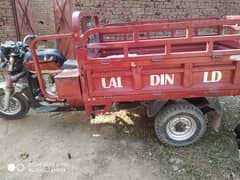 Laldin louder riksha best condition