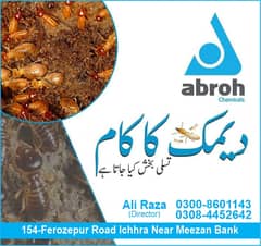 Termite Control,Pest Control, Fumigation Spray, Deemak Control dengue